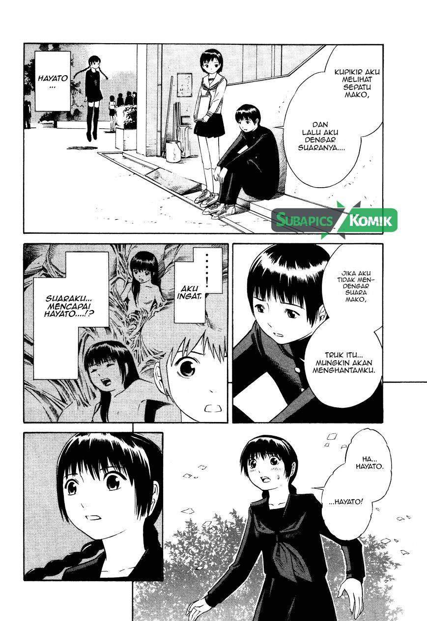 Tsurebito (Companion) Chapter 11 - halaman 10