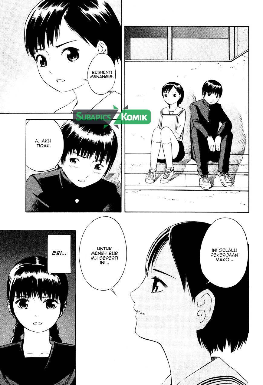 Tsurebito (Companion) Chapter 11 - halaman 11