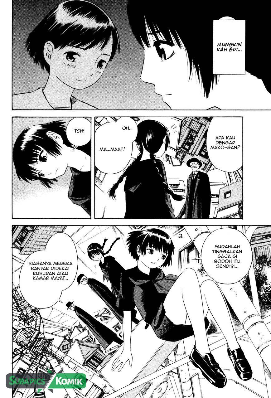 Tsurebito (Companion) Chapter 11 - halaman 14