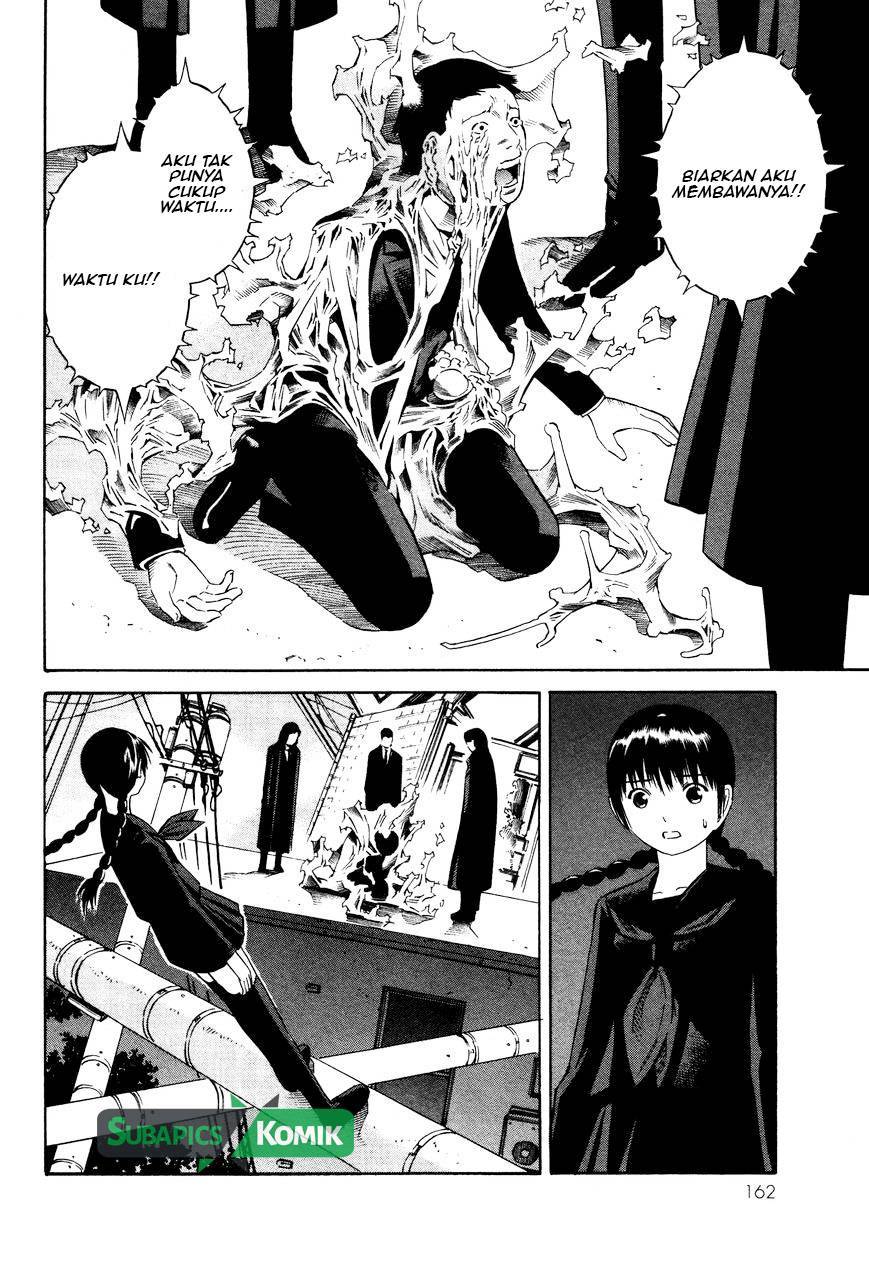 Tsurebito (Companion) Chapter 11 - halaman 18