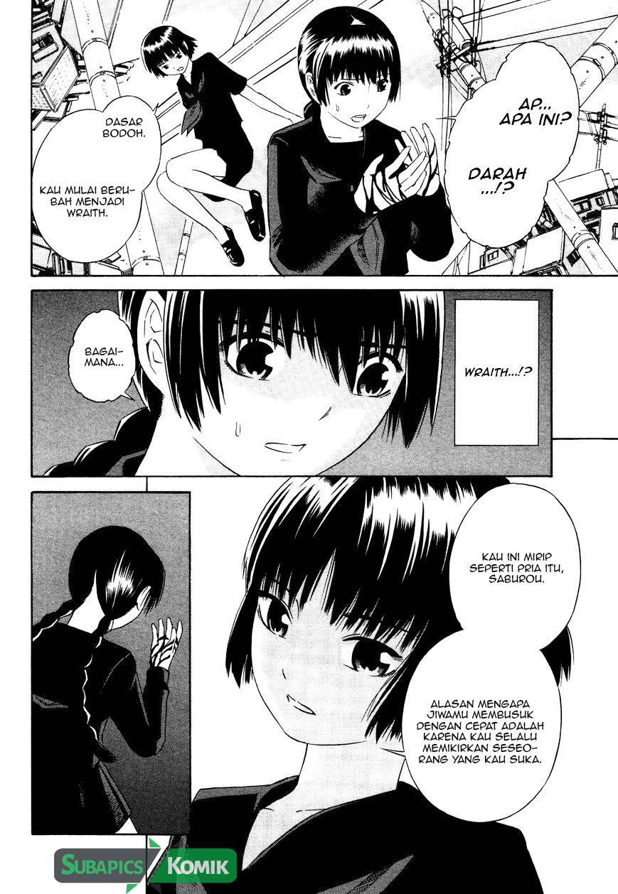 Tsurebito (Companion) Chapter 11 - halaman 20
