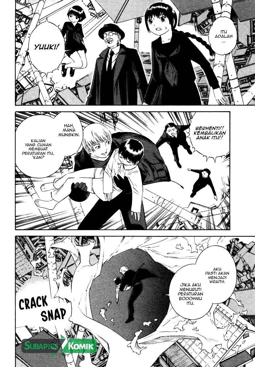 Tsurebito (Companion) Chapter 11 - halaman 22