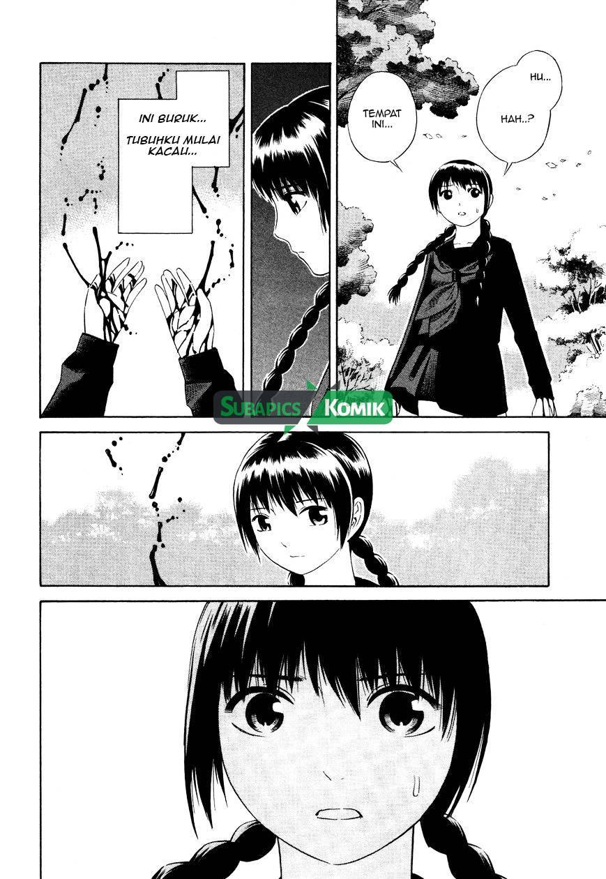 Tsurebito (Companion) Chapter 11 - halaman 27