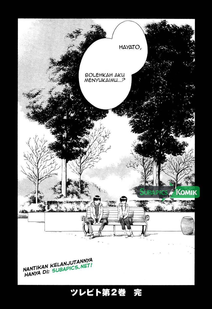 Tsurebito (Companion) Chapter 11 - halaman 31