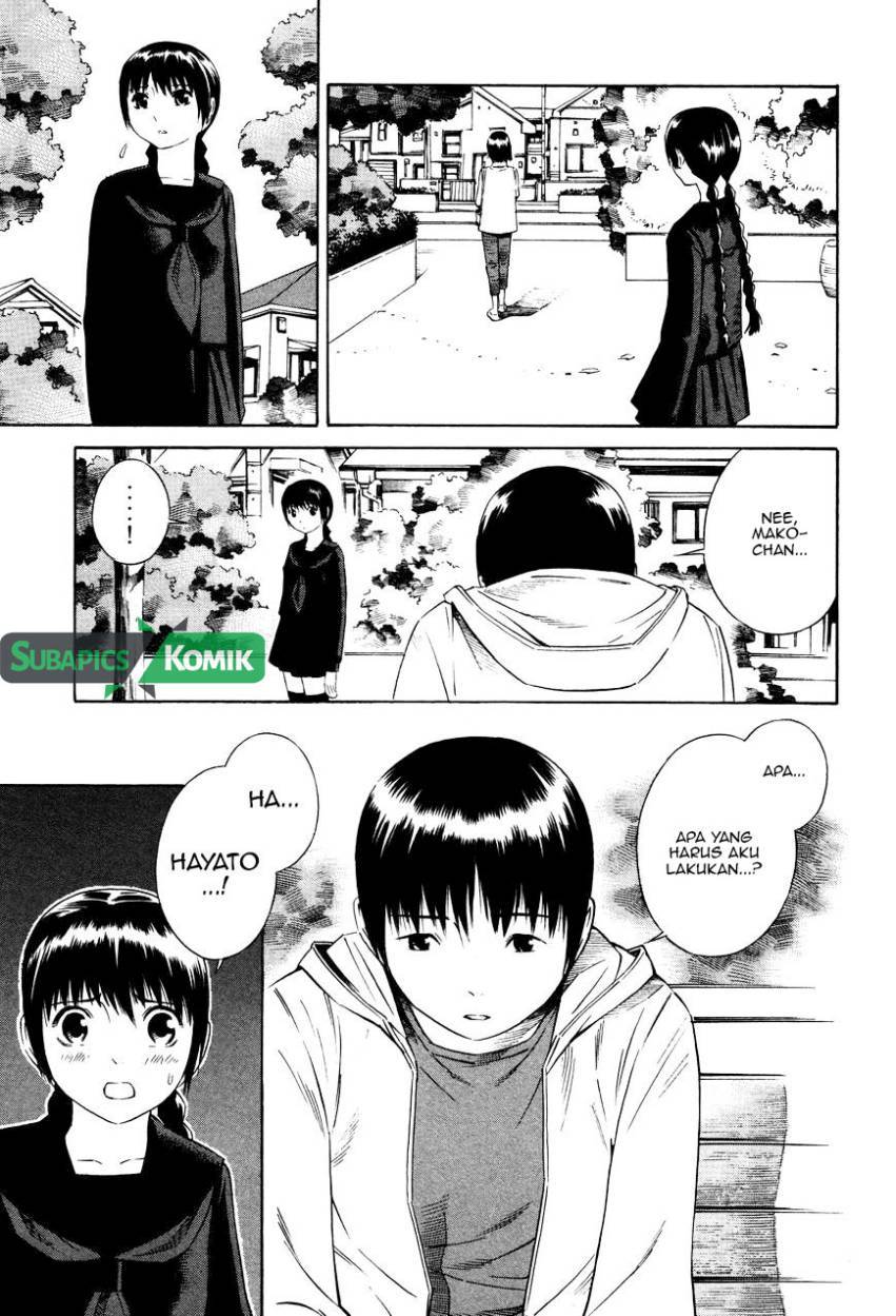 Tsurebito (Companion) Chapter 12 - halaman 10