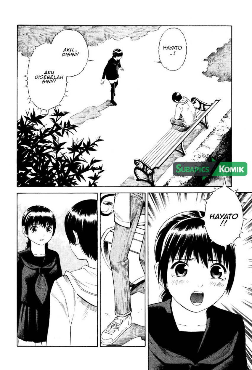 Tsurebito (Companion) Chapter 12 - halaman 11