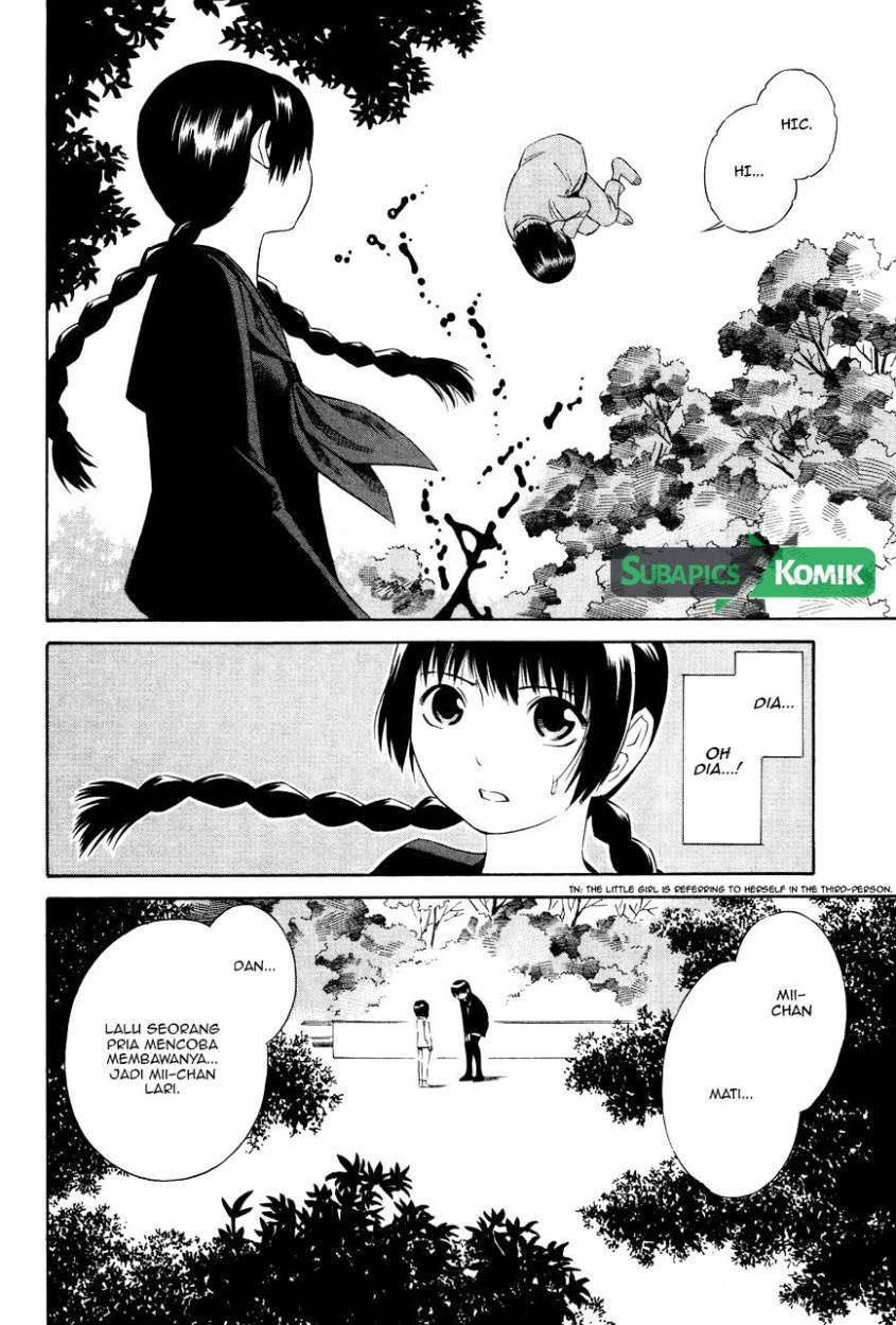 Tsurebito (Companion) Chapter 12 - halaman 15