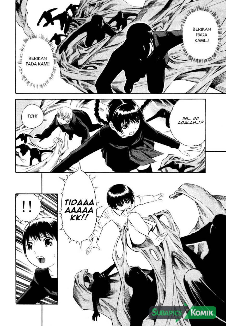 Tsurebito (Companion) Chapter 12 - halaman 26
