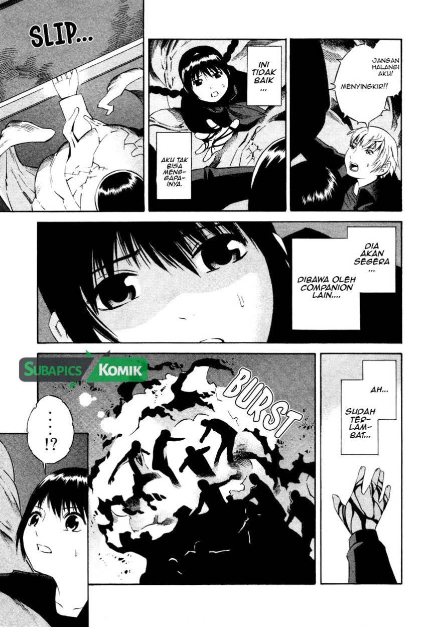 Tsurebito (Companion) Chapter 12 - halaman 31
