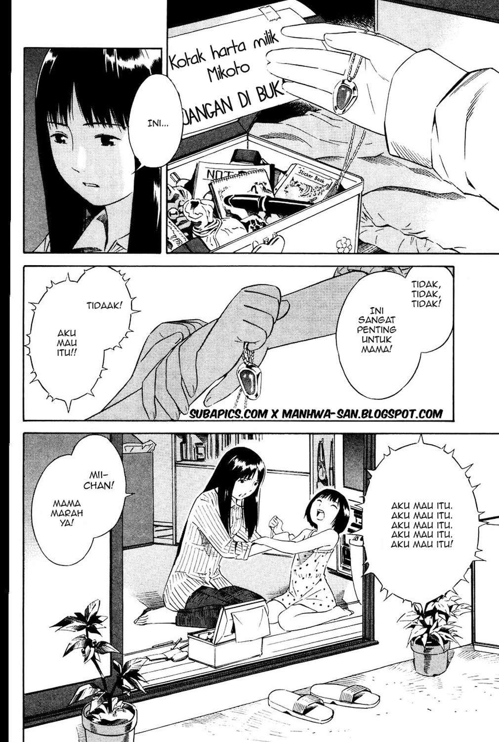 Tsurebito (Companion) Chapter 13 - halaman 11