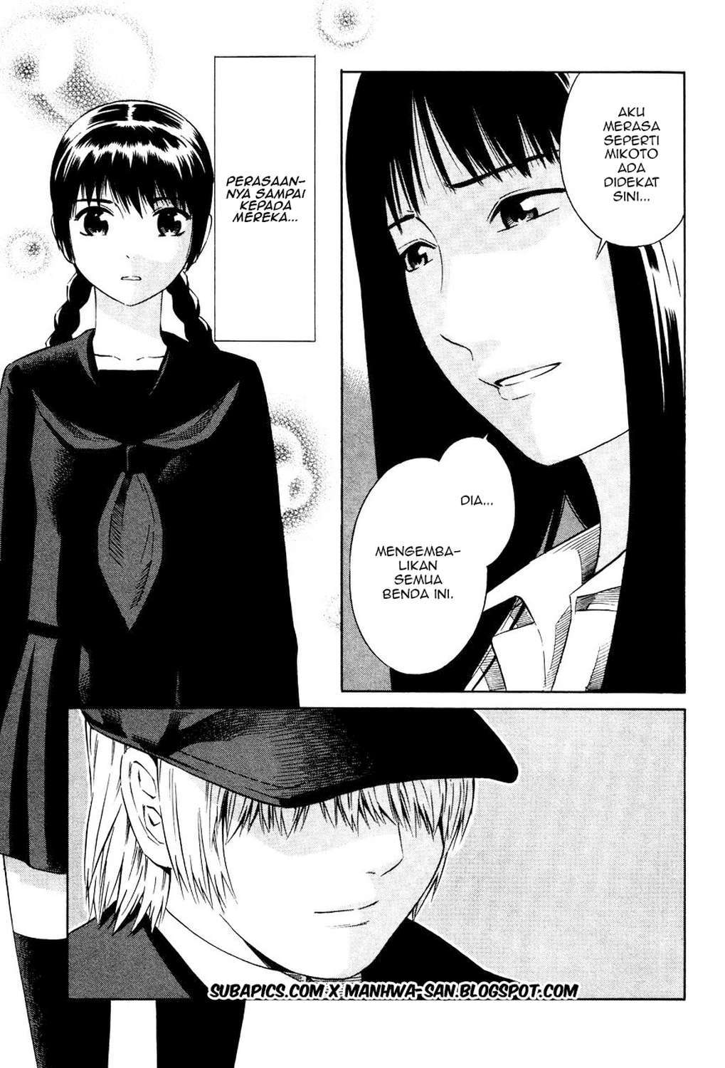Tsurebito (Companion) Chapter 13 - halaman 14