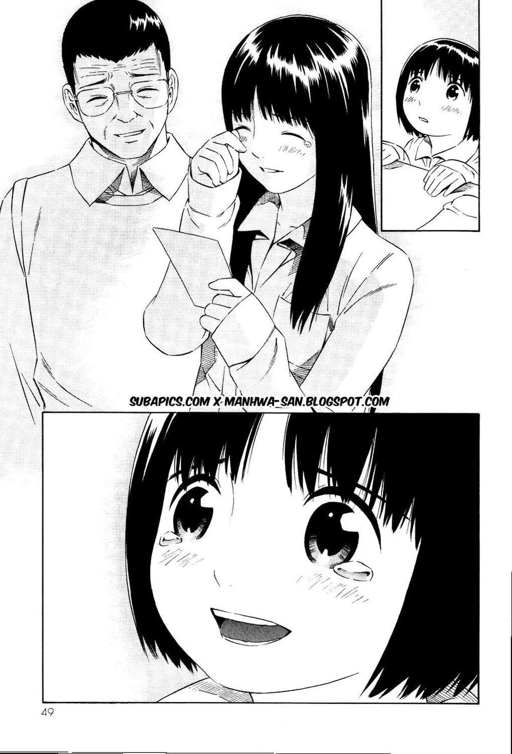 Tsurebito (Companion) Chapter 13 - halaman 18