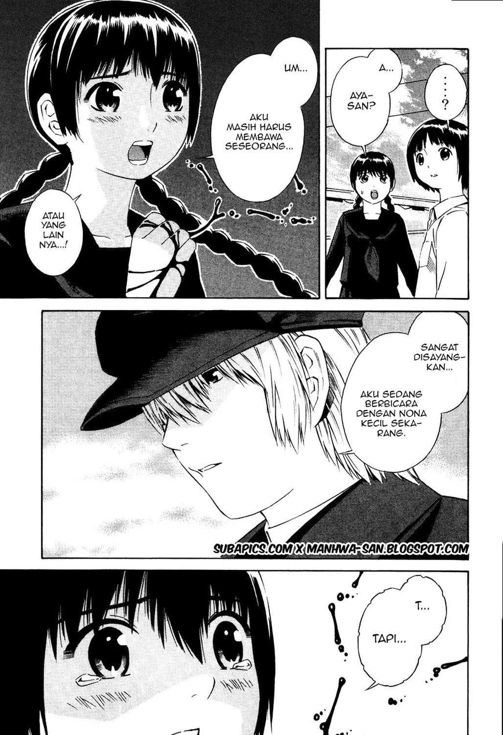 Tsurebito (Companion) Chapter 13 - halaman 20