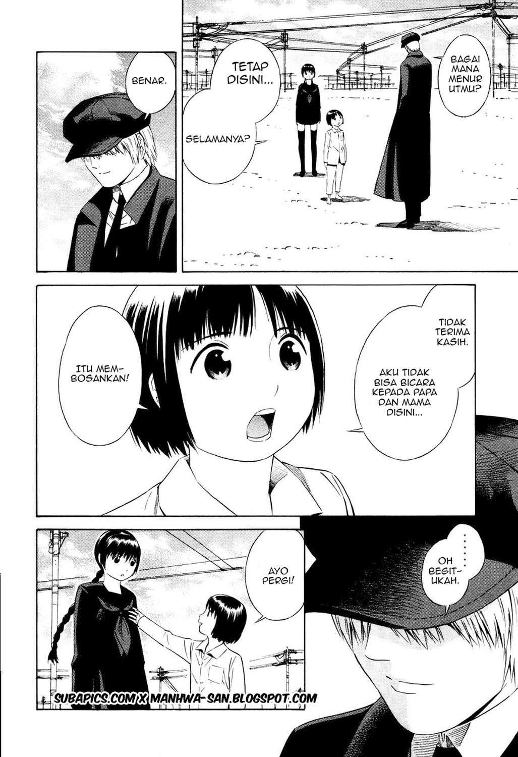 Tsurebito (Companion) Chapter 13 - halaman 21
