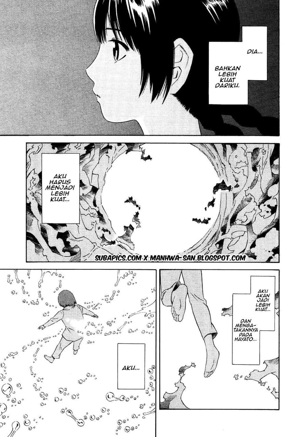 Tsurebito (Companion) Chapter 13 - halaman 25