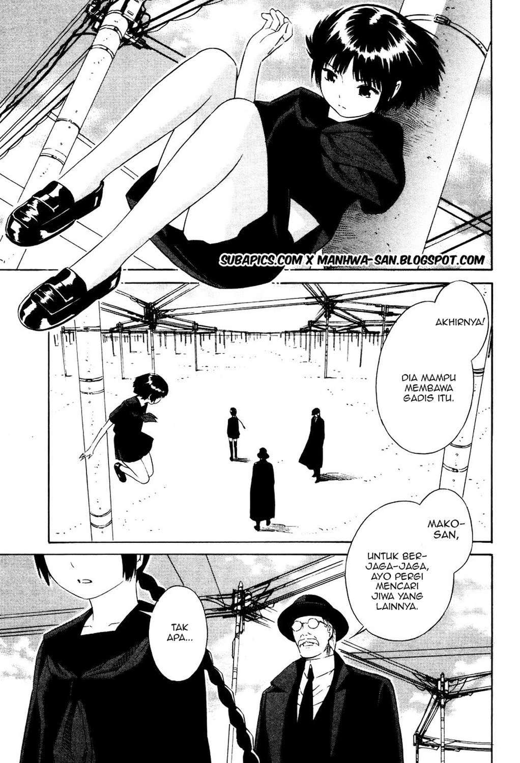 Tsurebito (Companion) Chapter 13 - halaman 27