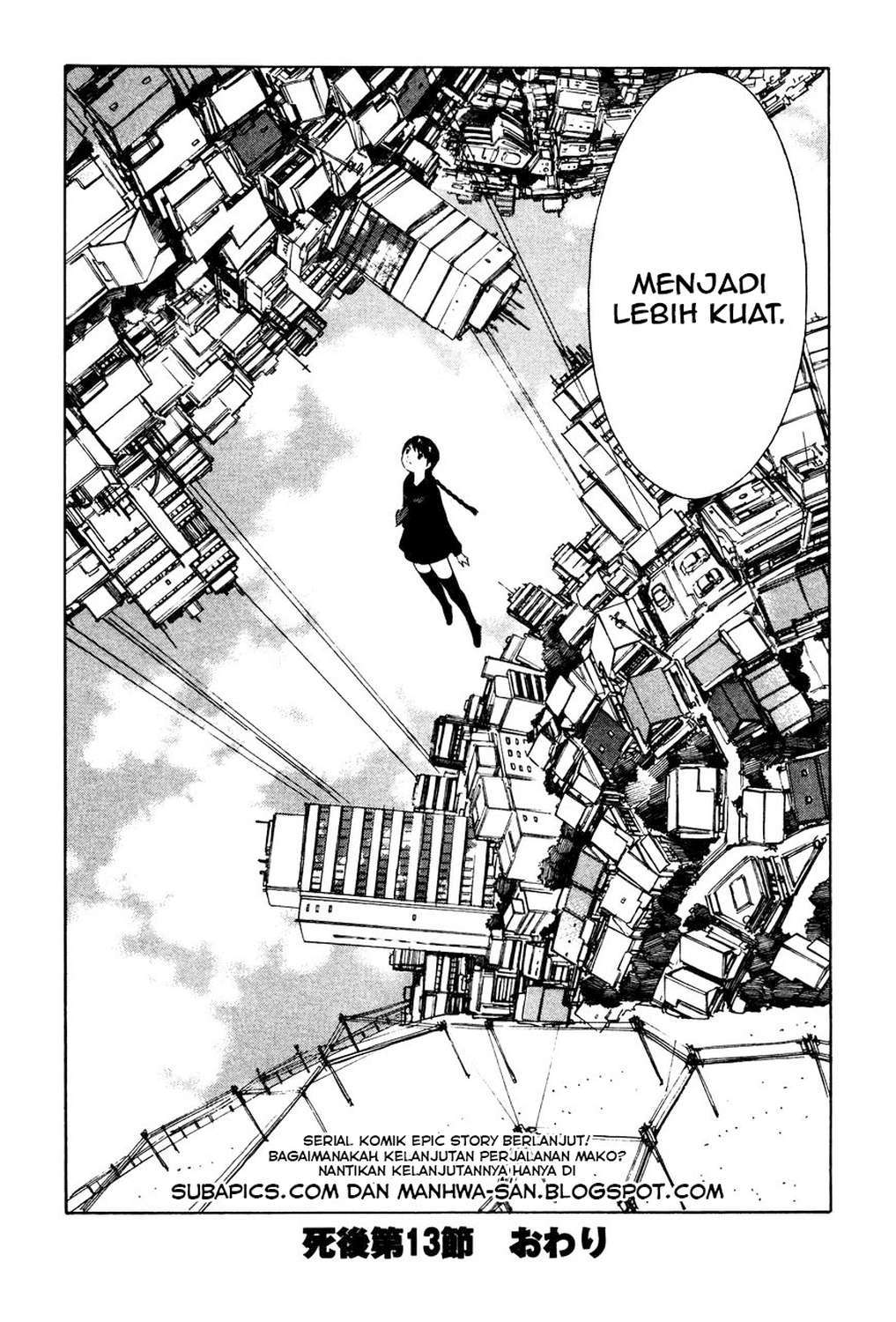Tsurebito (Companion) Chapter 13 - halaman 30