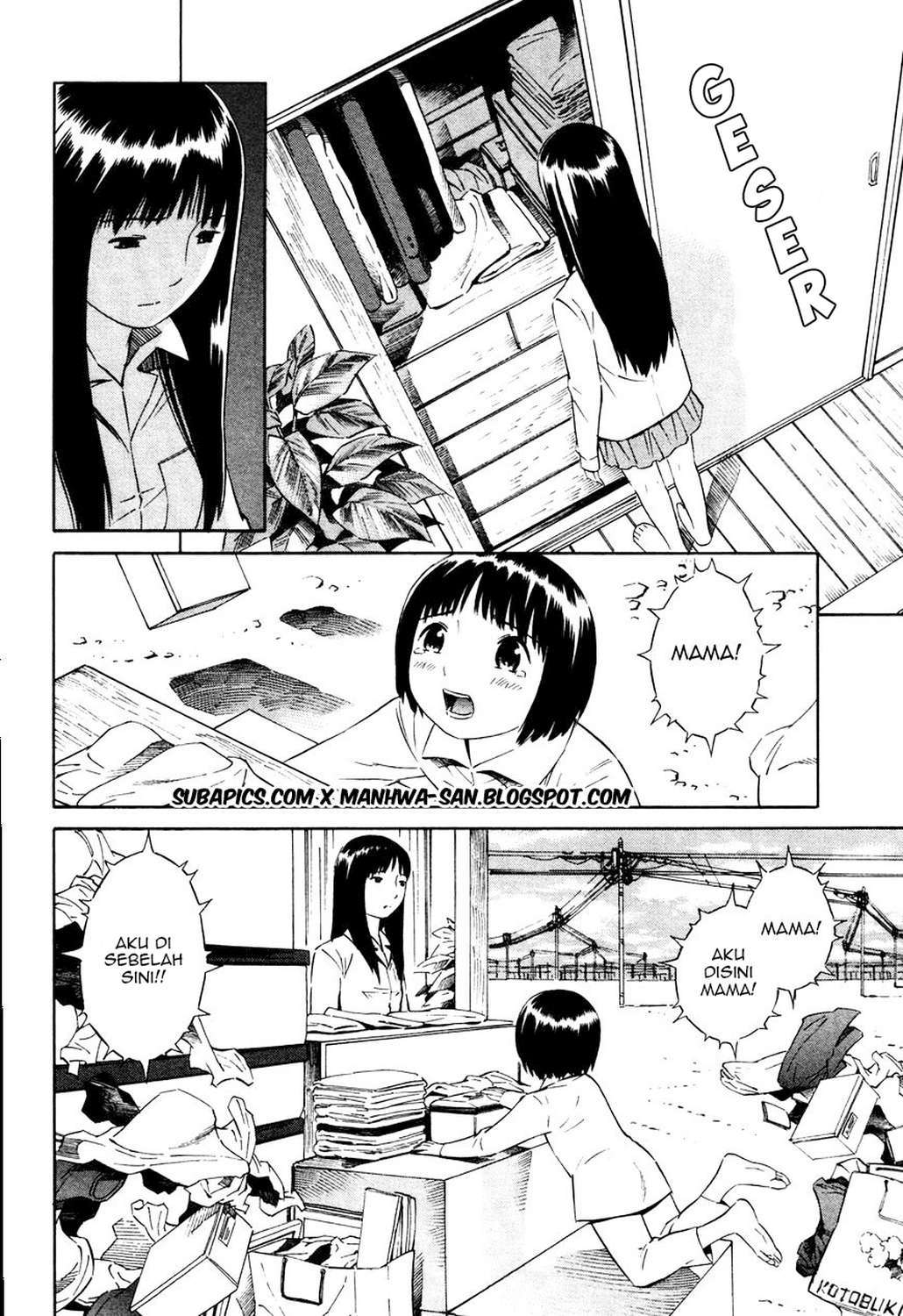 Tsurebito (Companion) Chapter 13 - halaman 7