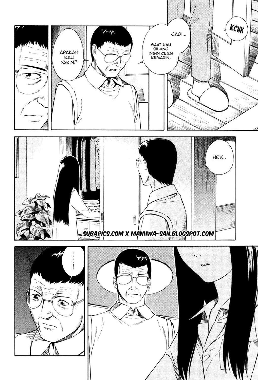 Tsurebito (Companion) Chapter 13 - halaman 9