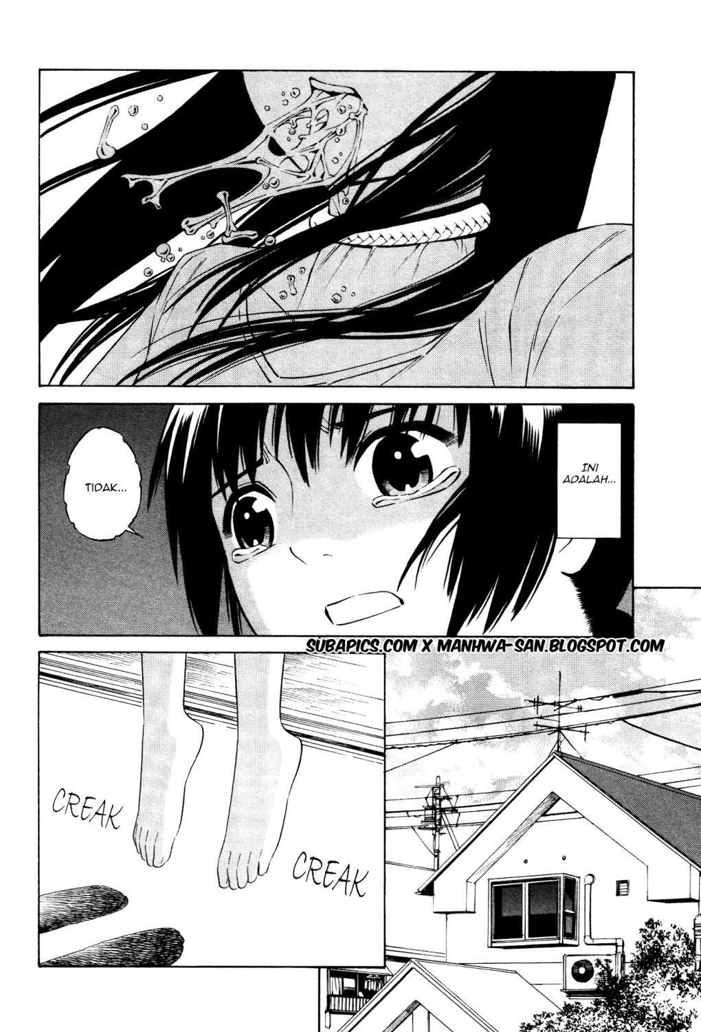 Tsurebito (Companion) Chapter 14 - halaman 11