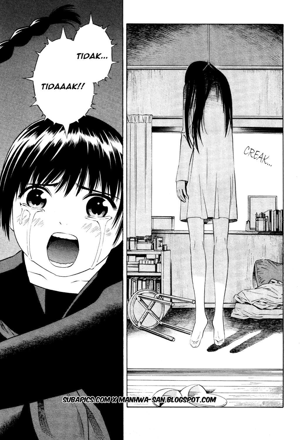 Tsurebito (Companion) Chapter 14 - halaman 12