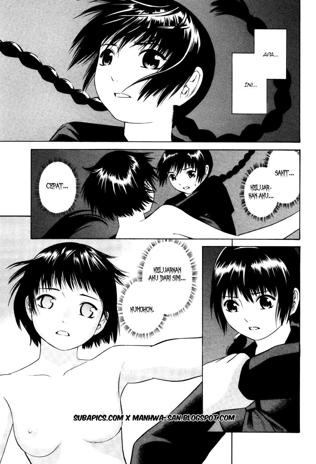 Tsurebito (Companion) Chapter 14 - halaman 16