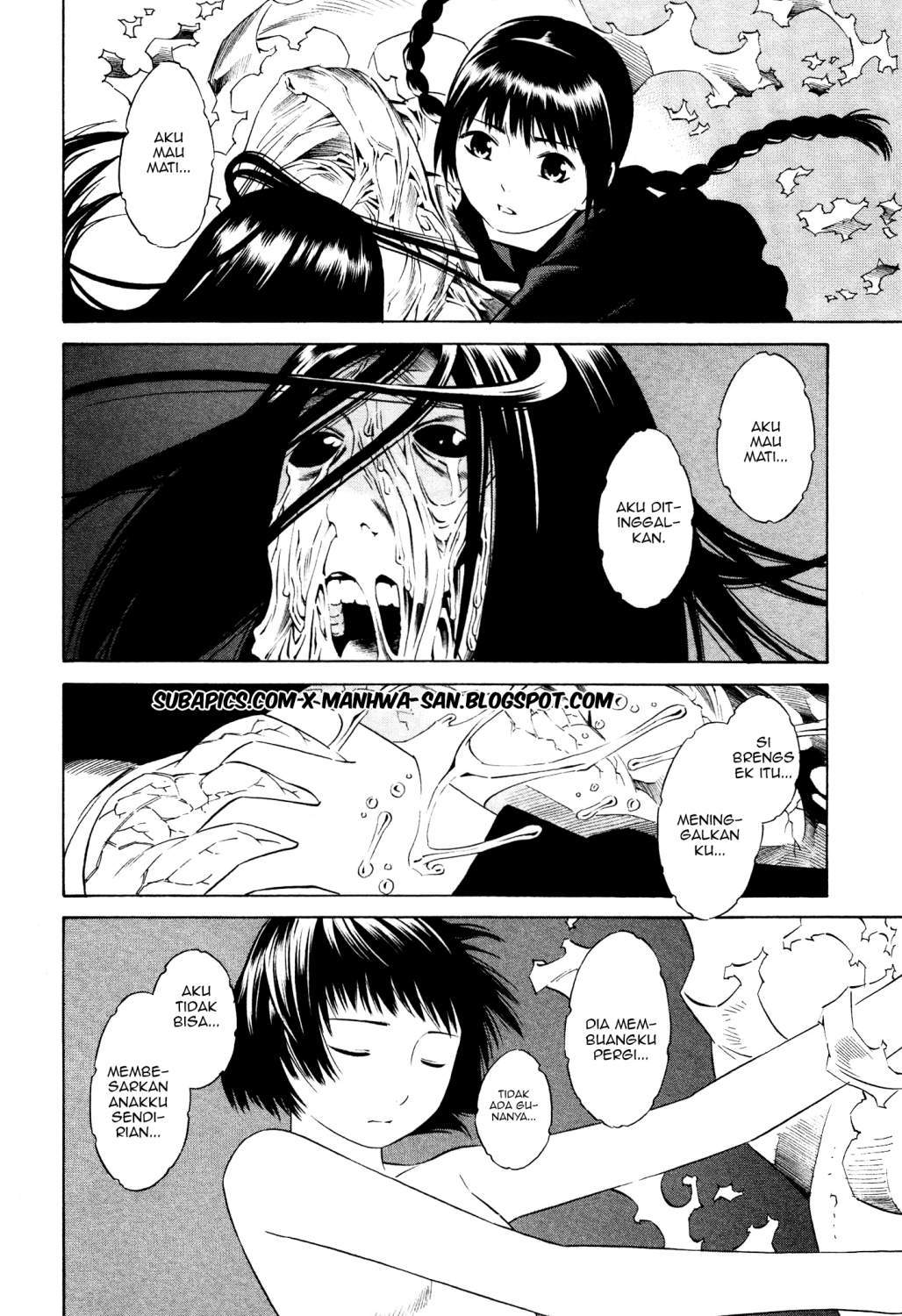 Tsurebito (Companion) Chapter 14 - halaman 23
