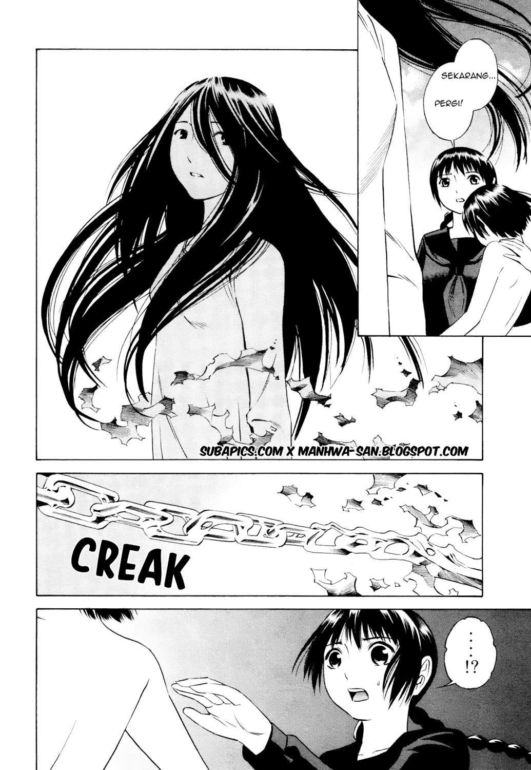 Tsurebito (Companion) Chapter 14 - halaman 27