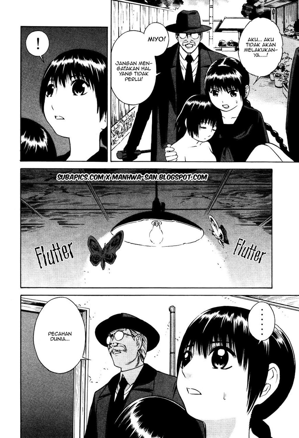 Tsurebito (Companion) Chapter 15 - halaman 11