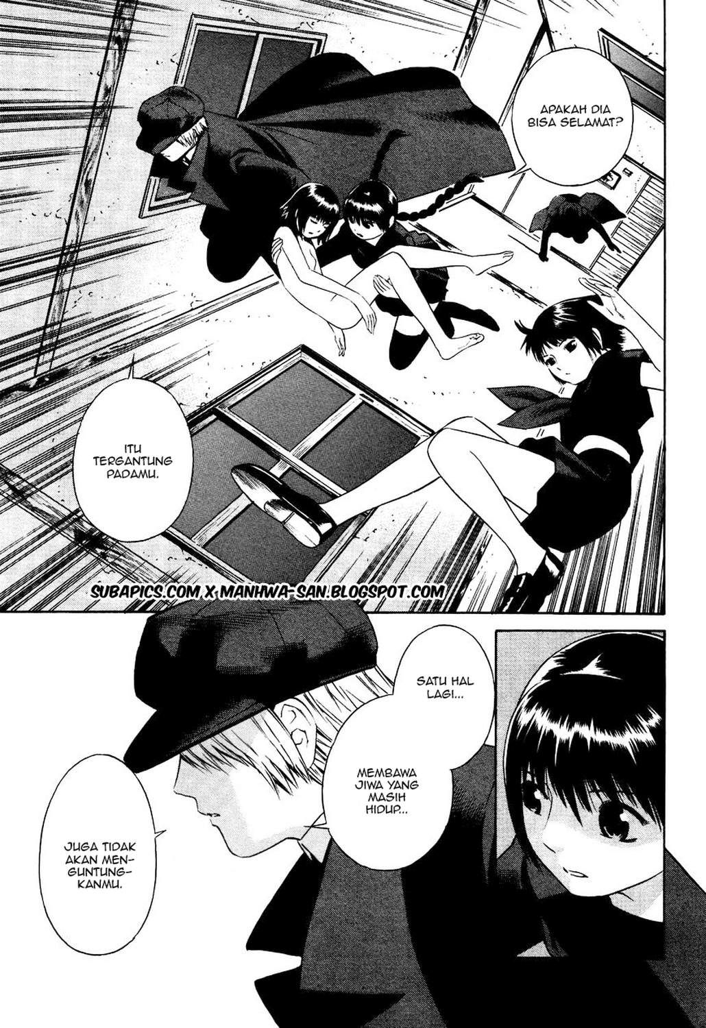 Tsurebito (Companion) Chapter 15 - halaman 14