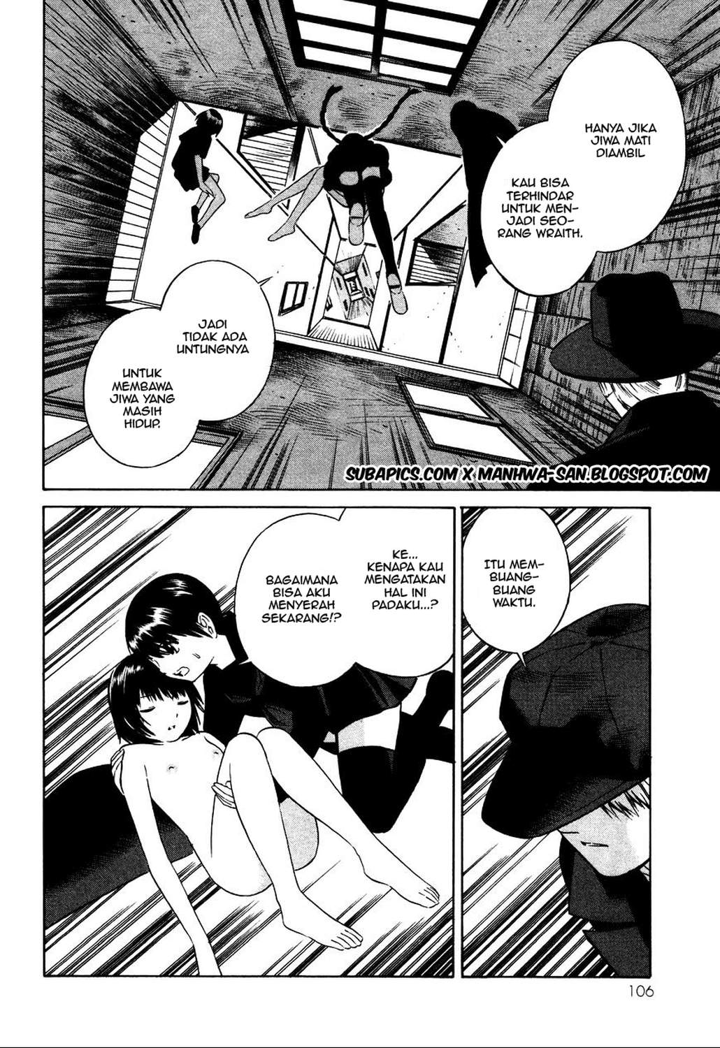 Tsurebito (Companion) Chapter 15 - halaman 15