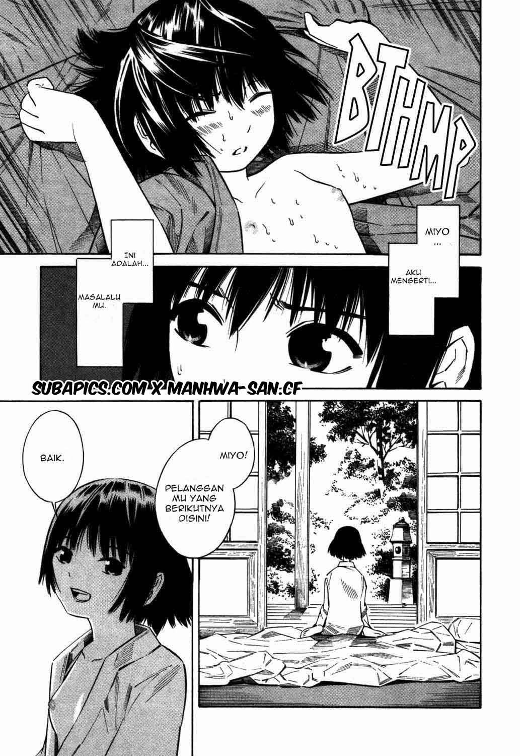 Tsurebito (Companion) Chapter 17 - halaman 11