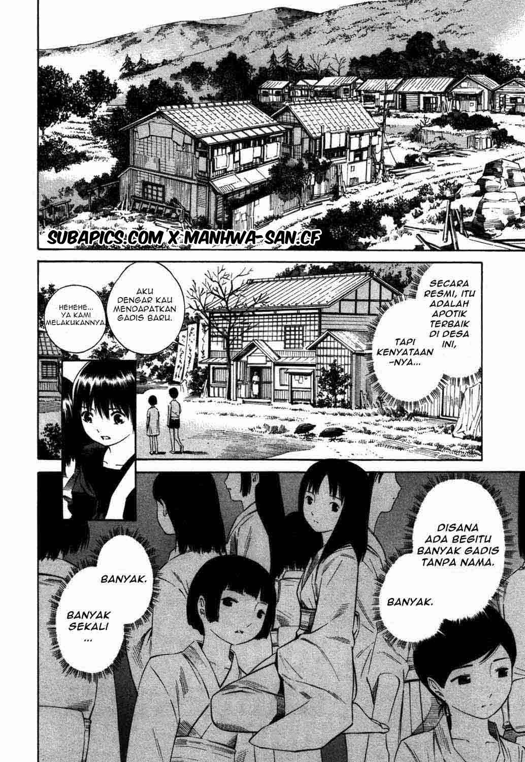 Tsurebito (Companion) Chapter 17 - halaman 12