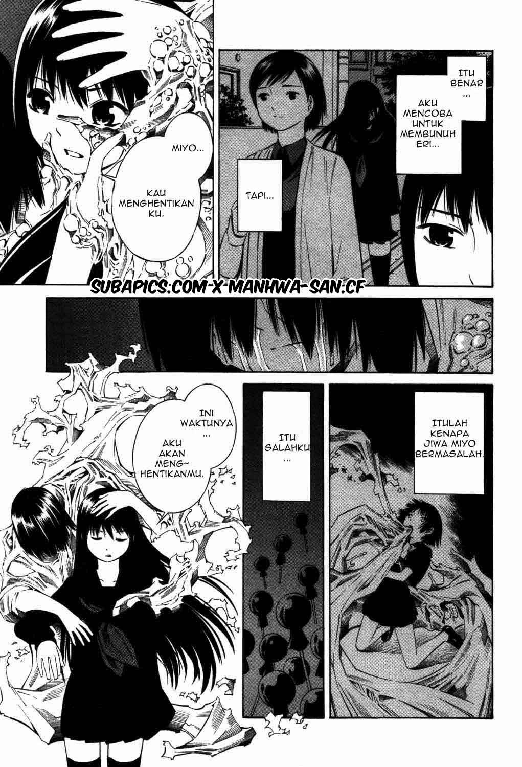 Tsurebito (Companion) Chapter 17 - halaman 21
