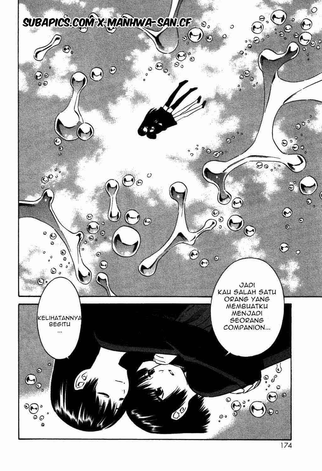 Tsurebito (Companion) Chapter 17 - halaman 26