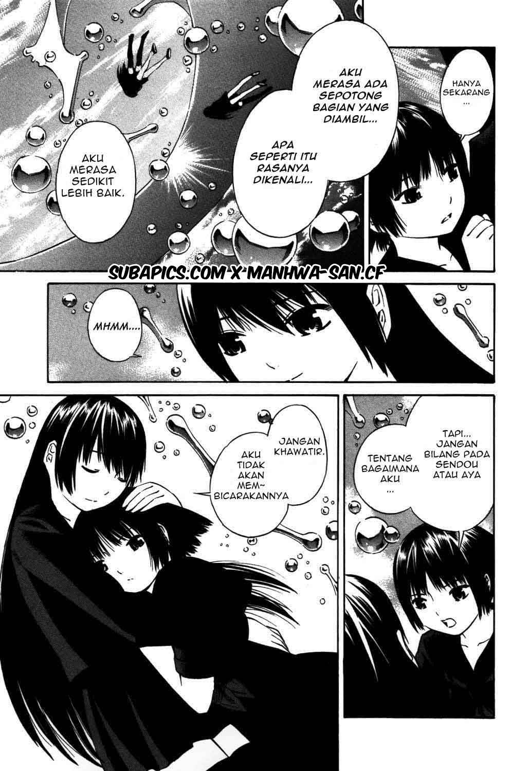 Tsurebito (Companion) Chapter 17 - halaman 27