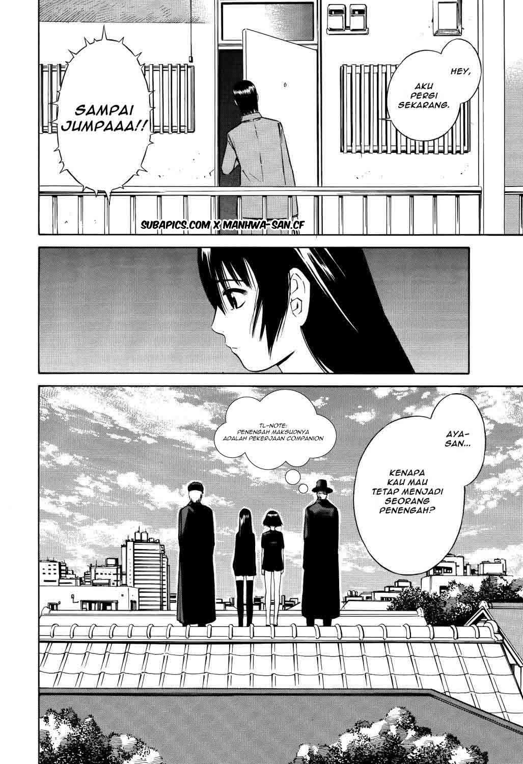 Tsurebito (Companion) Chapter 18 - halaman 15