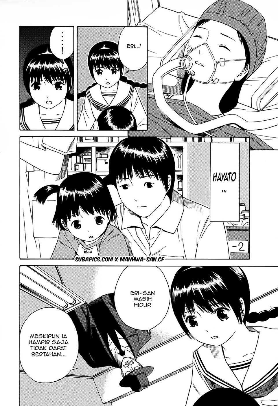 Tsurebito (Companion) Chapter 19 - halaman 12