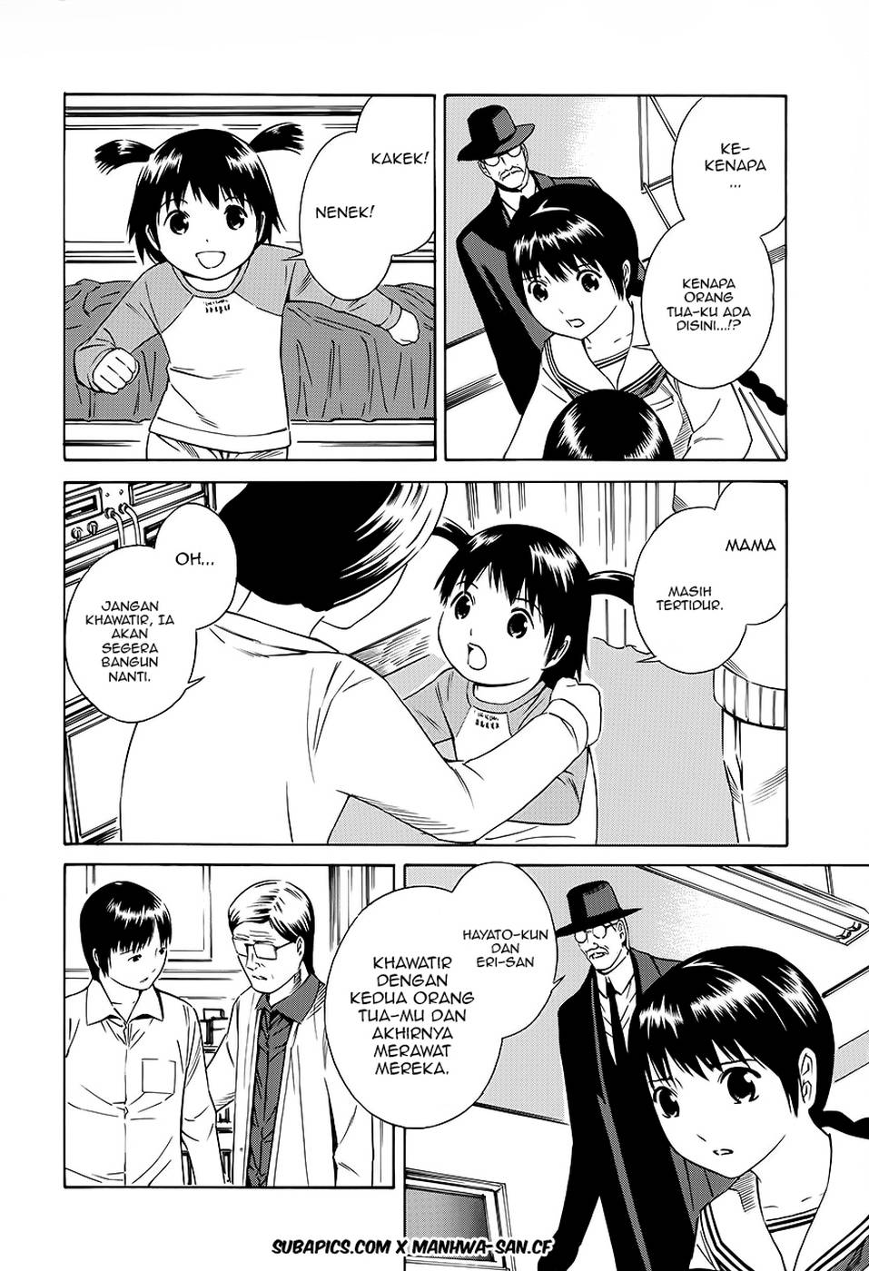 Tsurebito (Companion) Chapter 19 - halaman 14