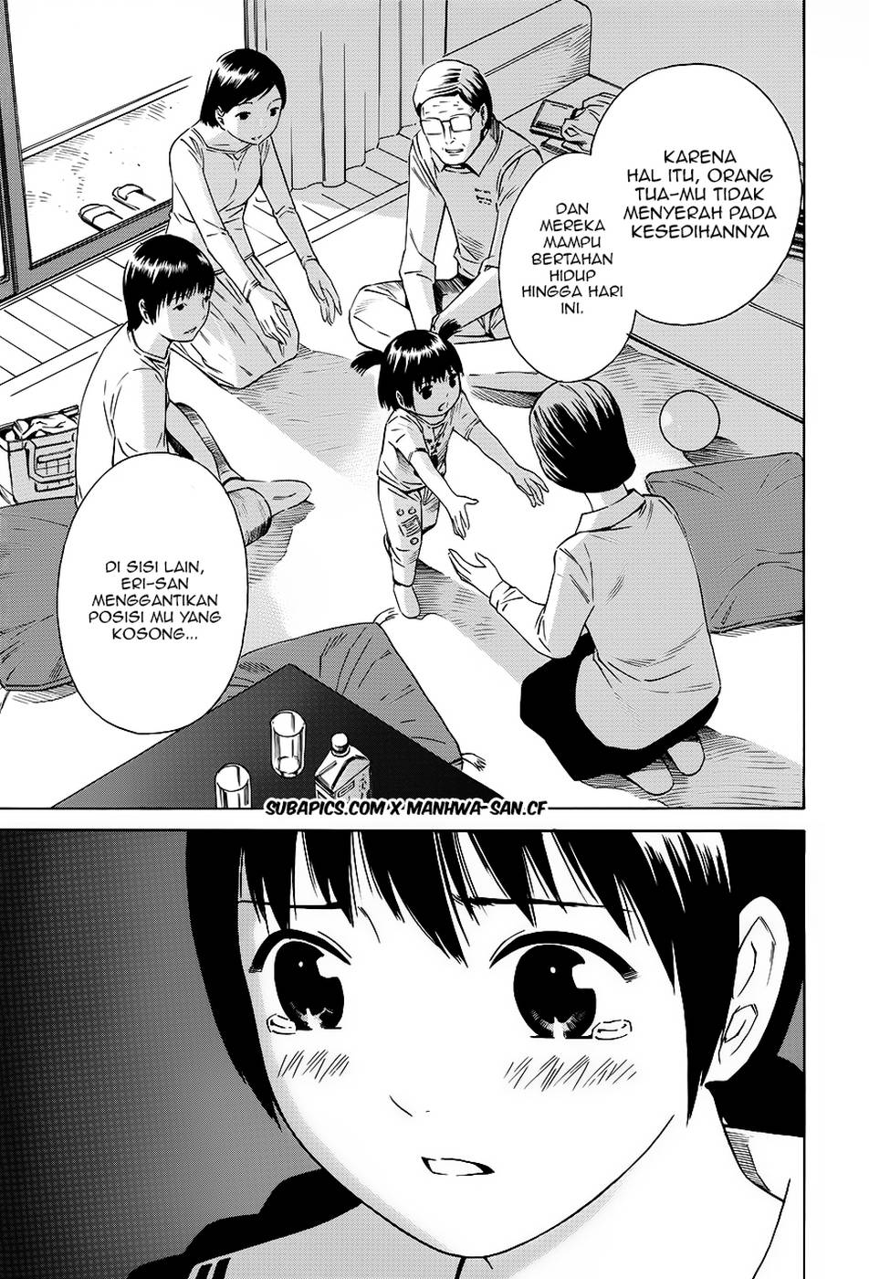 Tsurebito (Companion) Chapter 19 - halaman 15