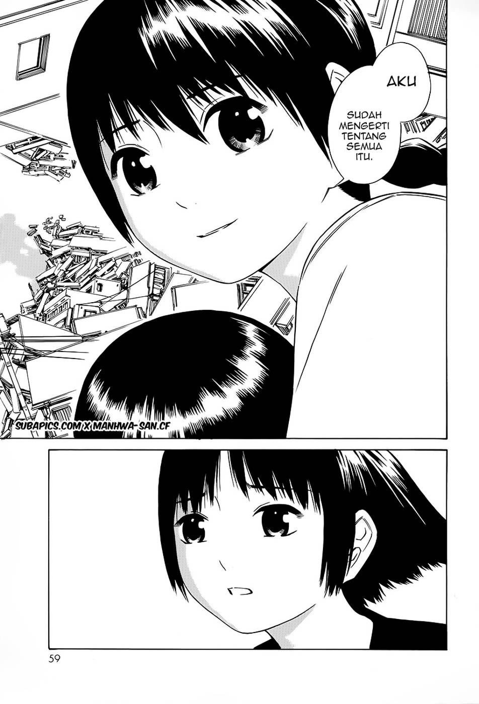 Tsurebito (Companion) Chapter 19 - halaman 26
