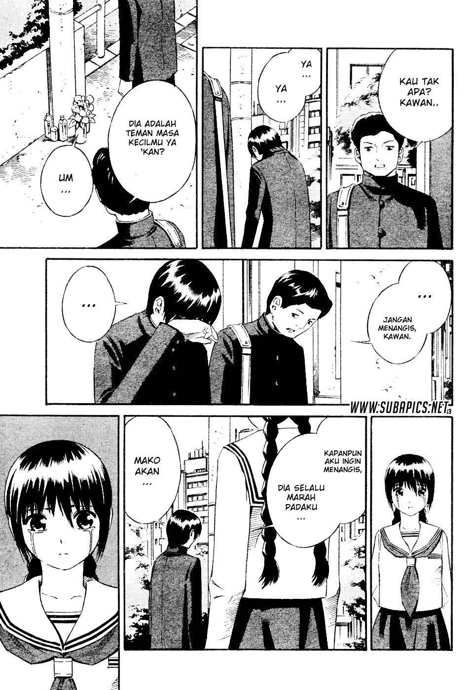 Tsurebito (Companion) Chapter 2 - halaman 35