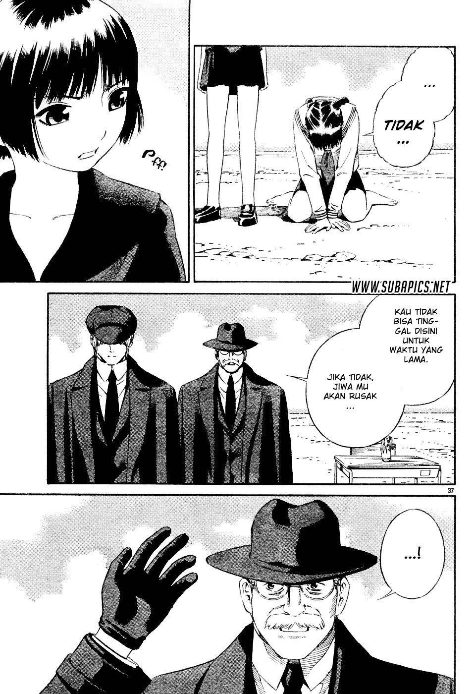 Tsurebito (Companion) Chapter 2 - halaman 39