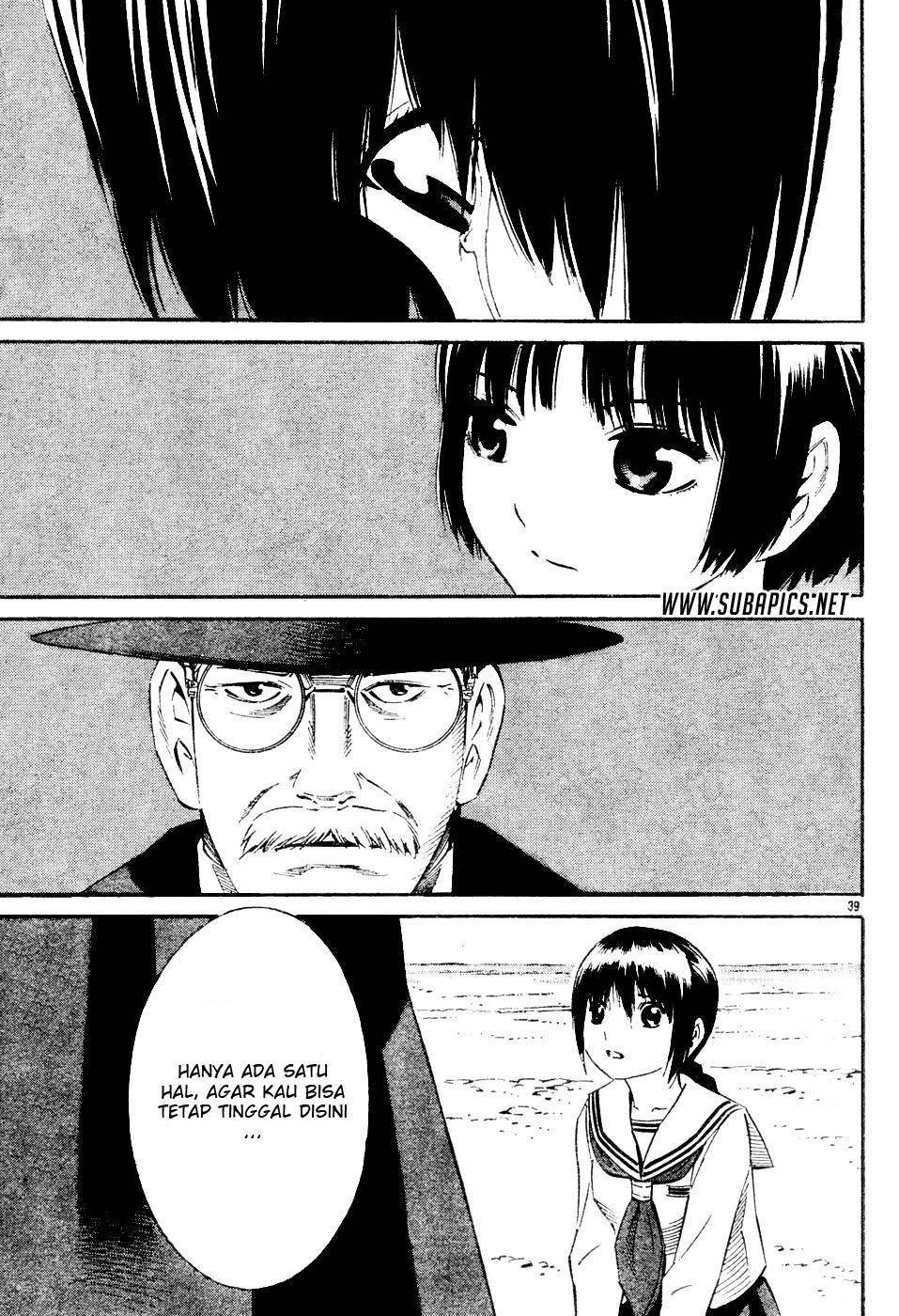 Tsurebito (Companion) Chapter 2 - halaman 41