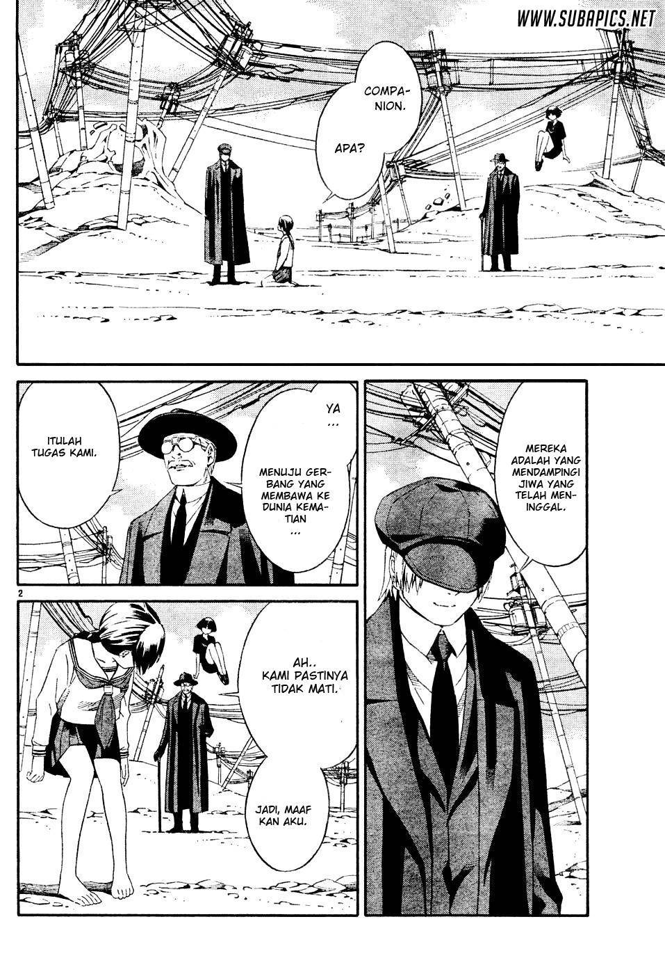 Tsurebito (Companion) Chapter 2 - halaman 5