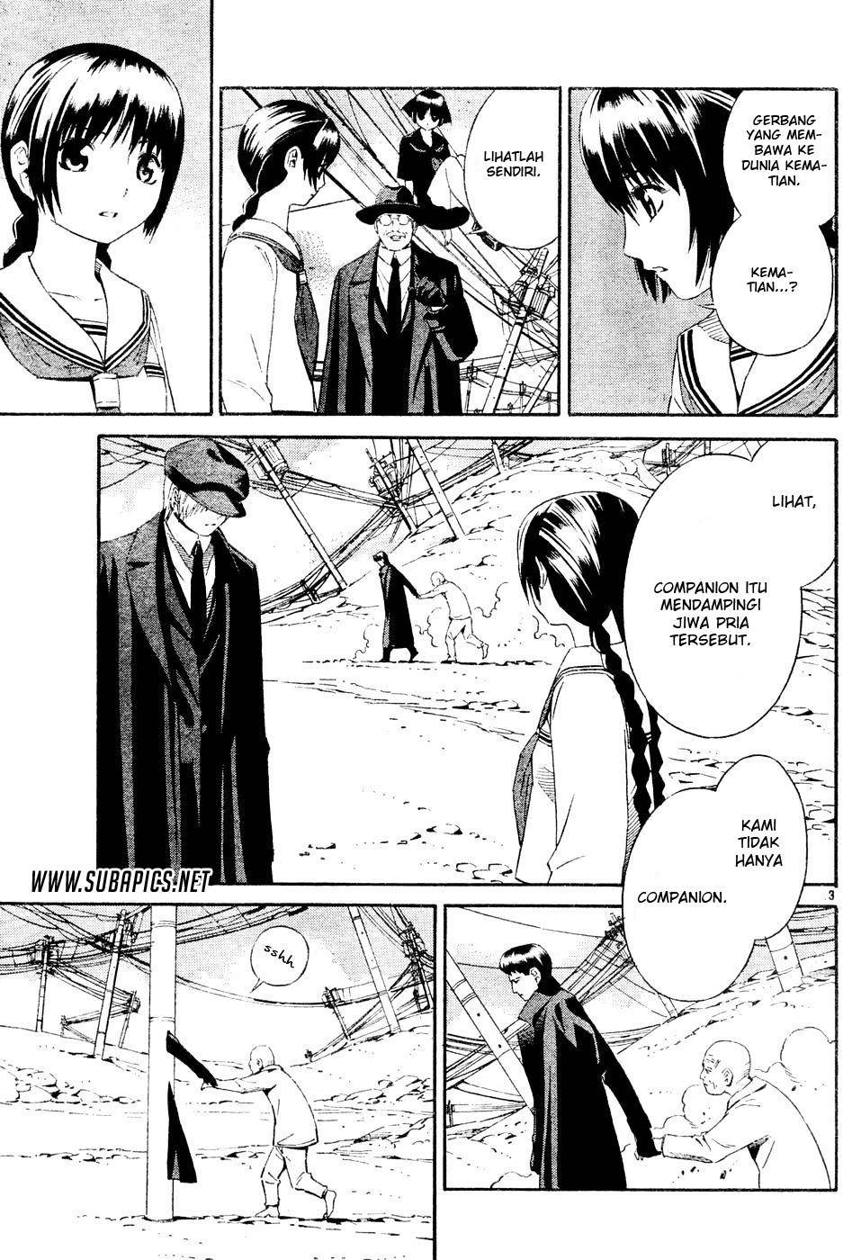 Tsurebito (Companion) Chapter 2 - halaman 6
