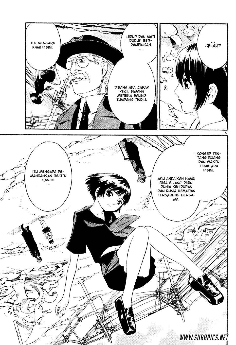 Tsurebito (Companion) Chapter 2 - halaman 8