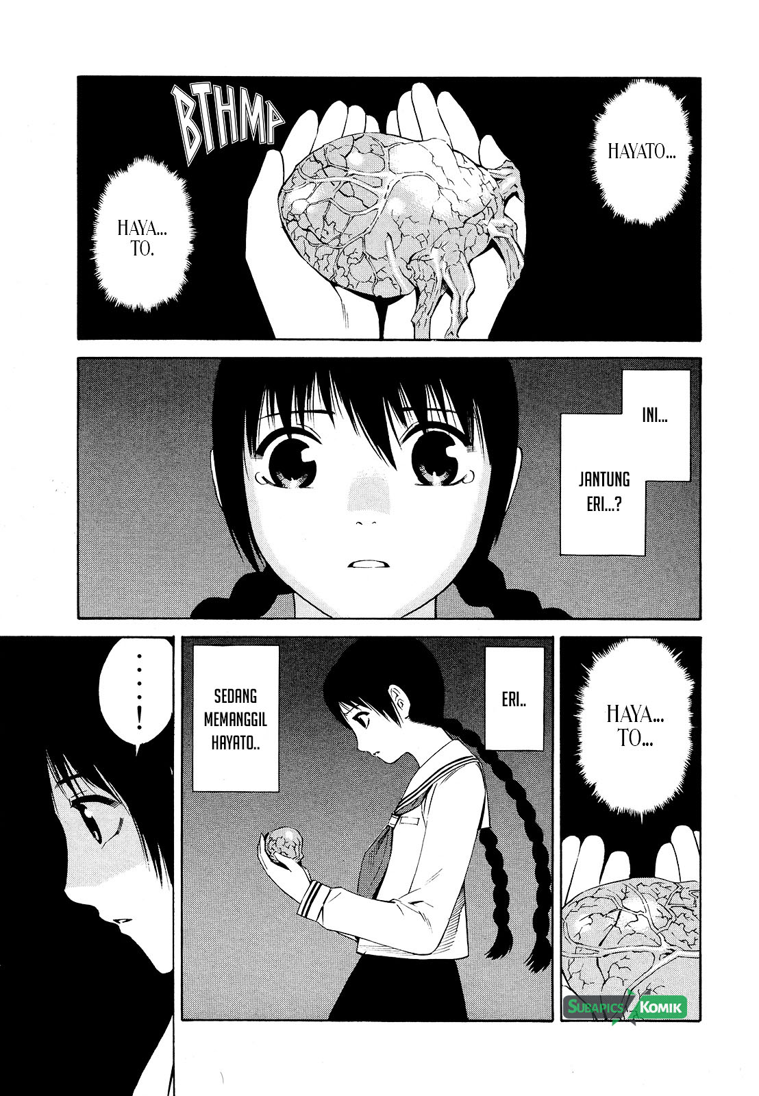 Tsurebito (Companion) Chapter 20 - halaman 11