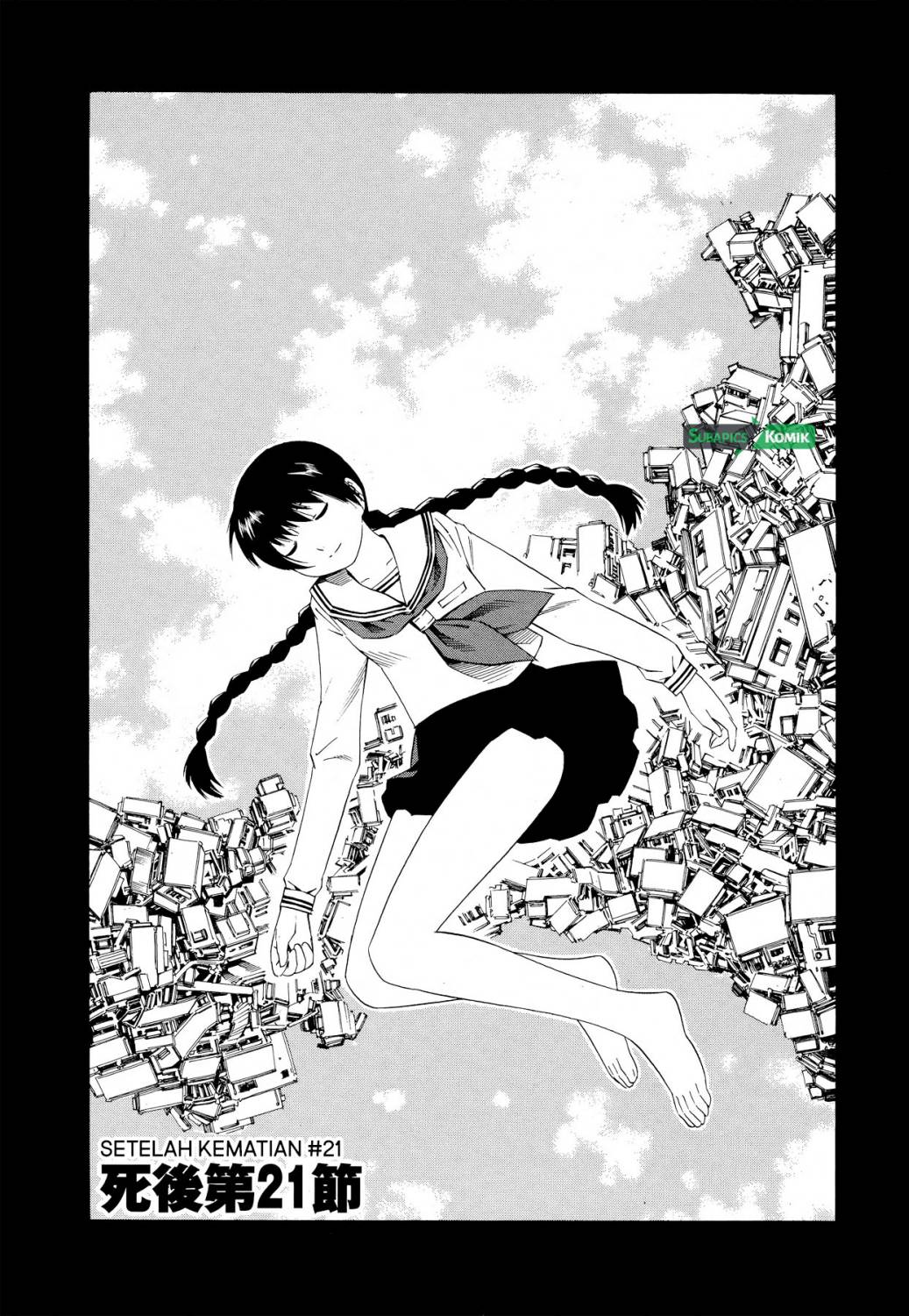 Tsurebito (Companion) Chapter 21 - halaman 1