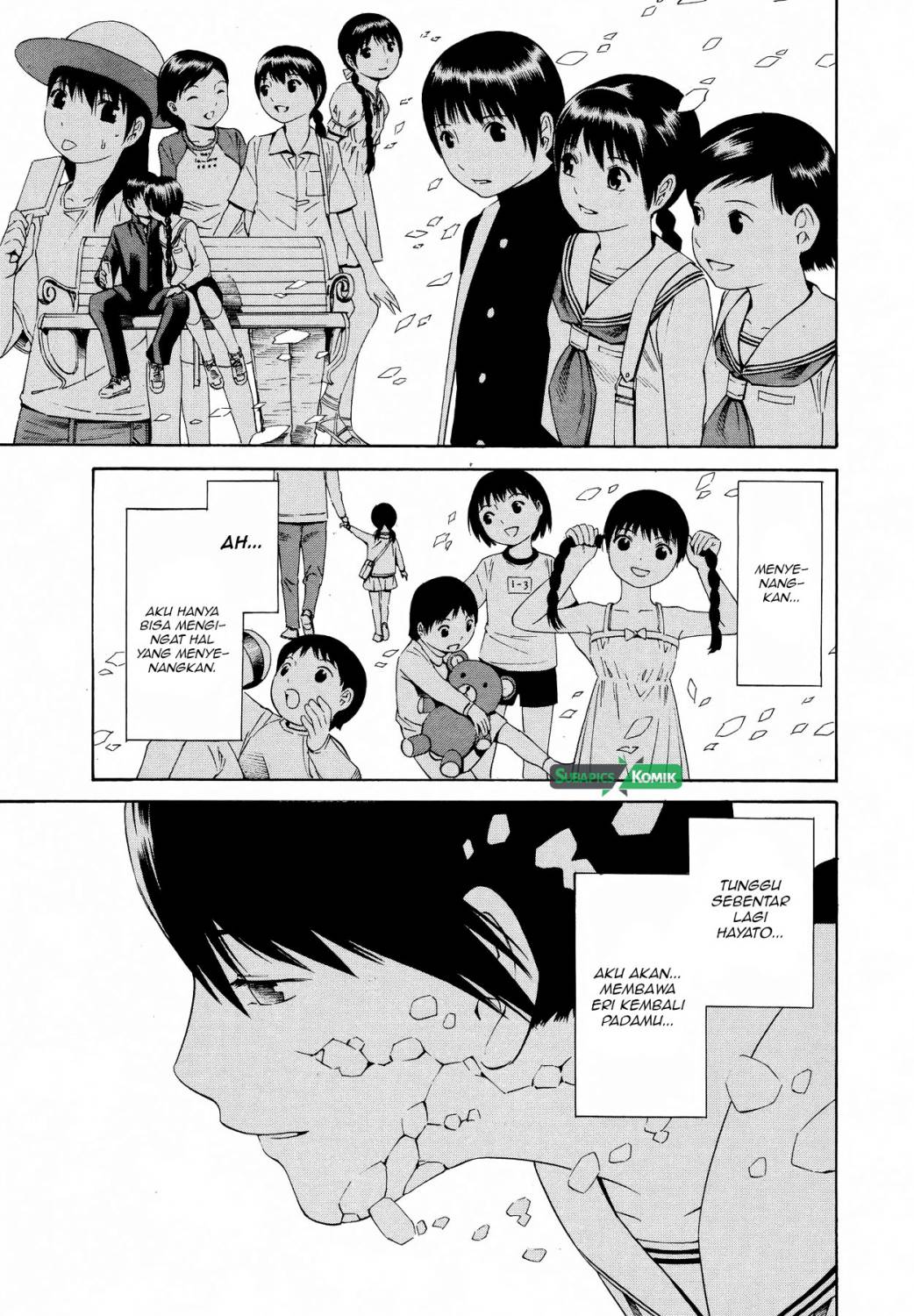 Tsurebito (Companion) Chapter 21 - halaman 14